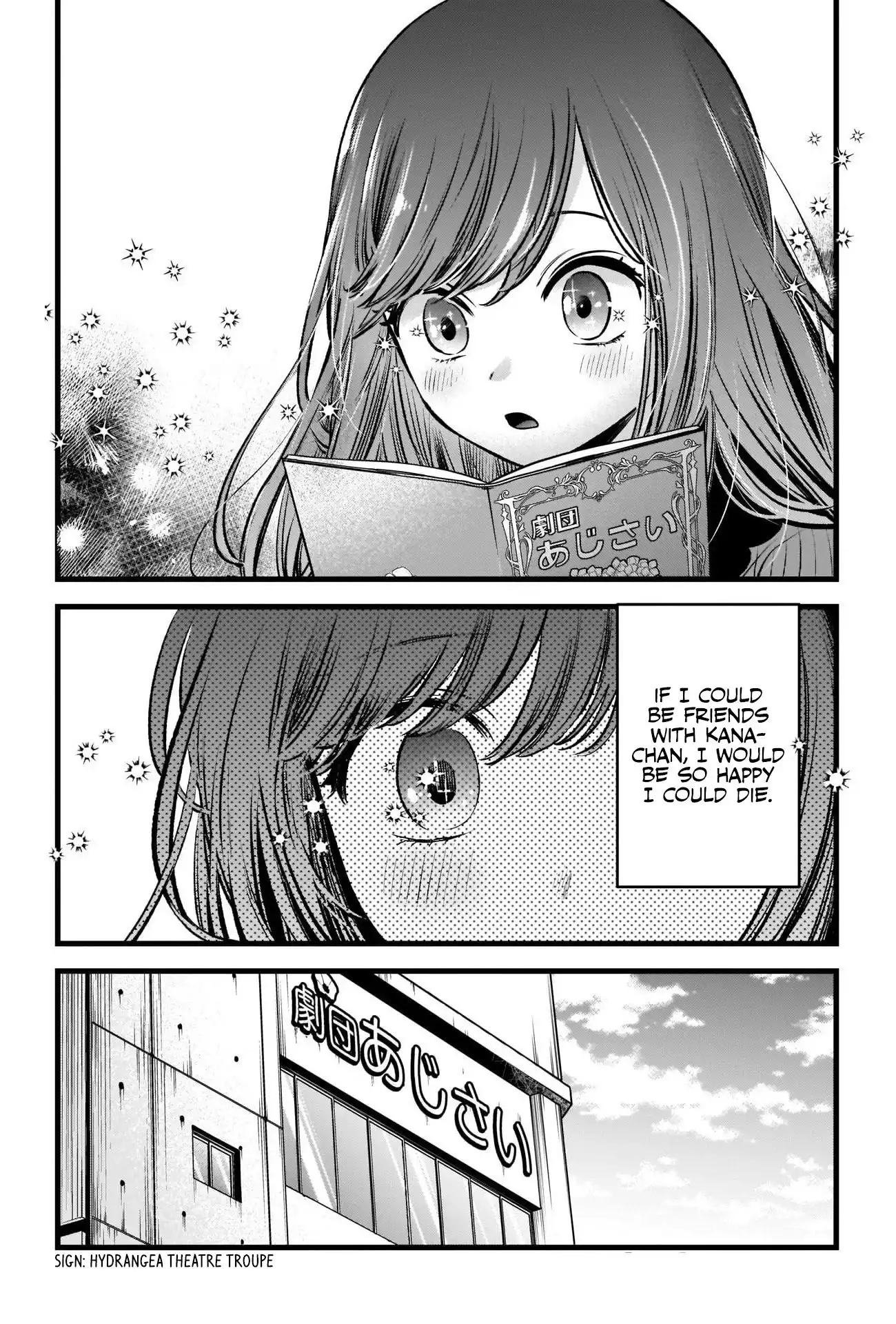 Oshi no Ko Chapter 59 17